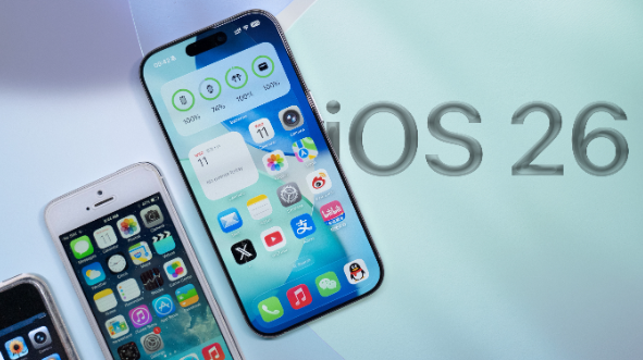 苹果iOS26新增图标变色功能，图标可自动匹配手机壳颜色