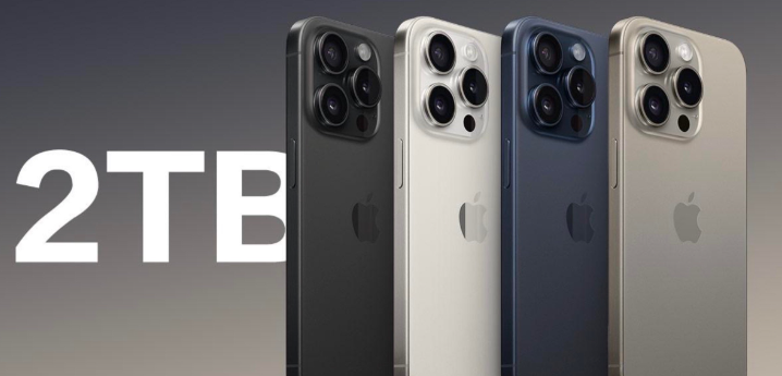 iPhone首现2TB内存，超大存储翻倍再翻倍