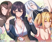 夏色四叶草