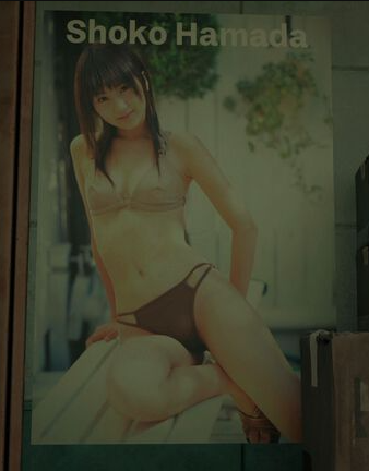 旧海报