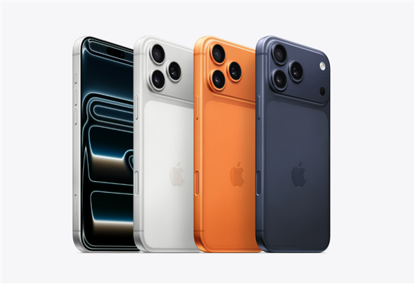 iPhone17系列發(fā)布 京東、淘寶天貓、美團購機攻略來了：最高補貼2100元
