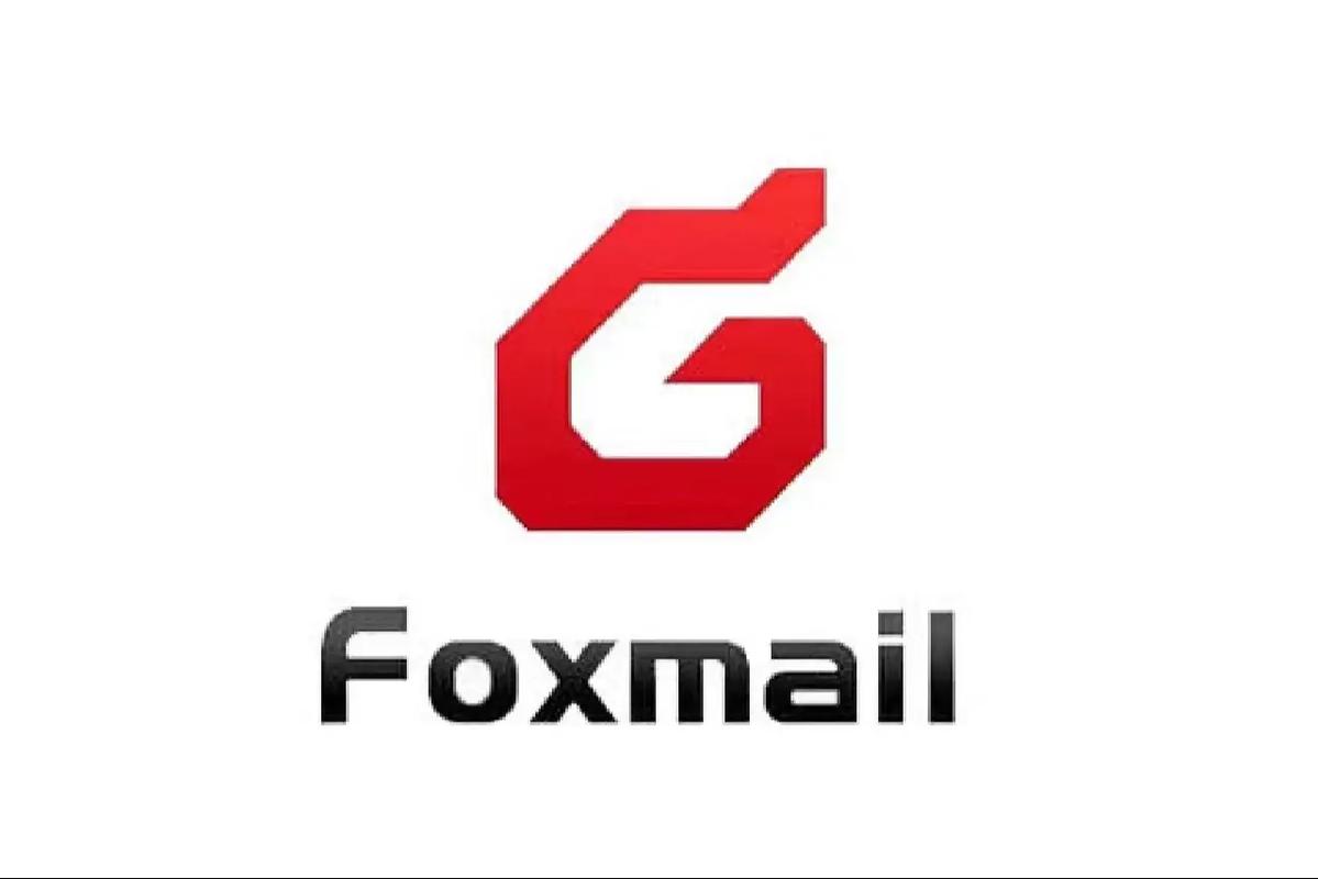 foxmail邮箱
