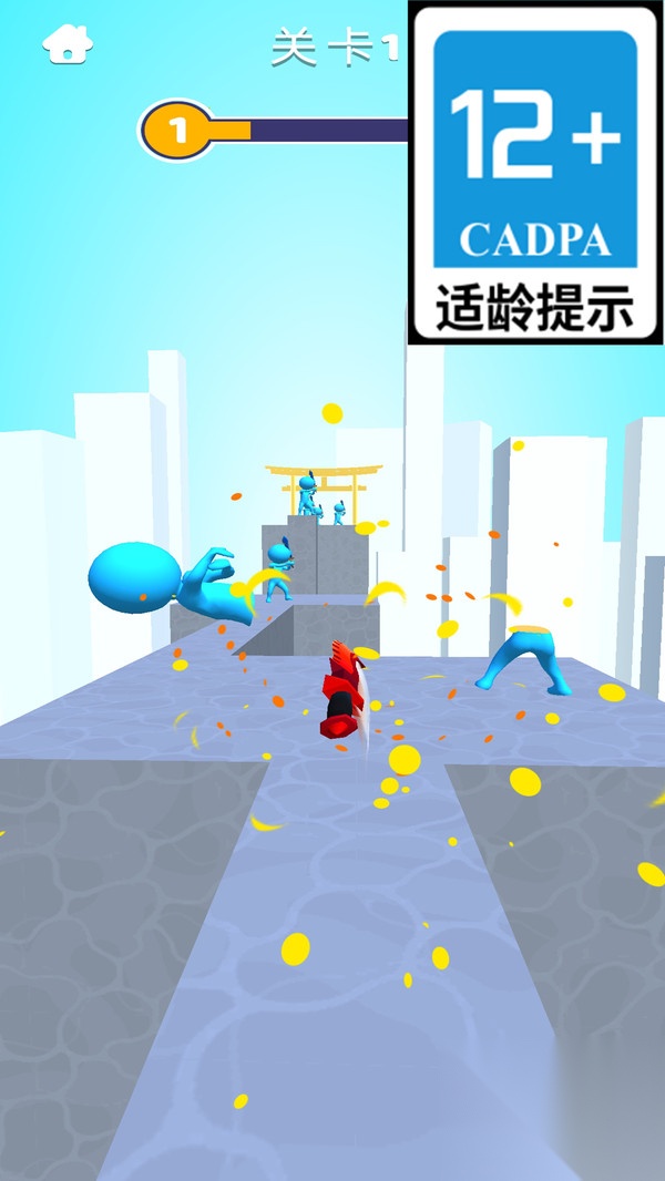 墨跡大俠
