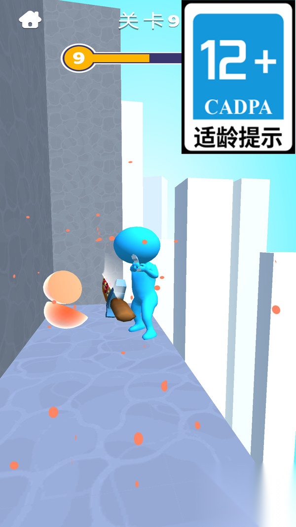 墨跡大俠