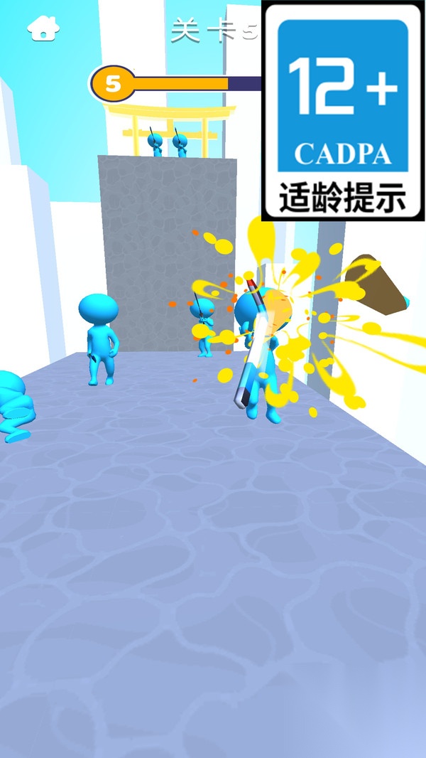 墨跡大俠