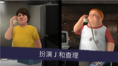 恐怖冰淇淋6正版