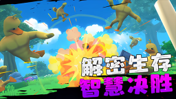 憤怒的男孩佩德羅4