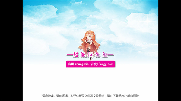 我的鄉(xiāng)村日常生活