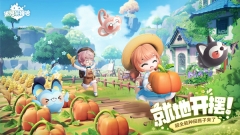 米姆米姆哈官服版