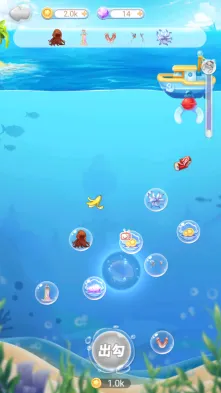 巴啦啦魔法蛋糕2游戲