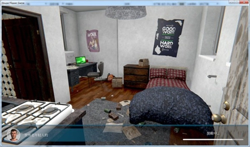 房产达人模拟器官网版下载