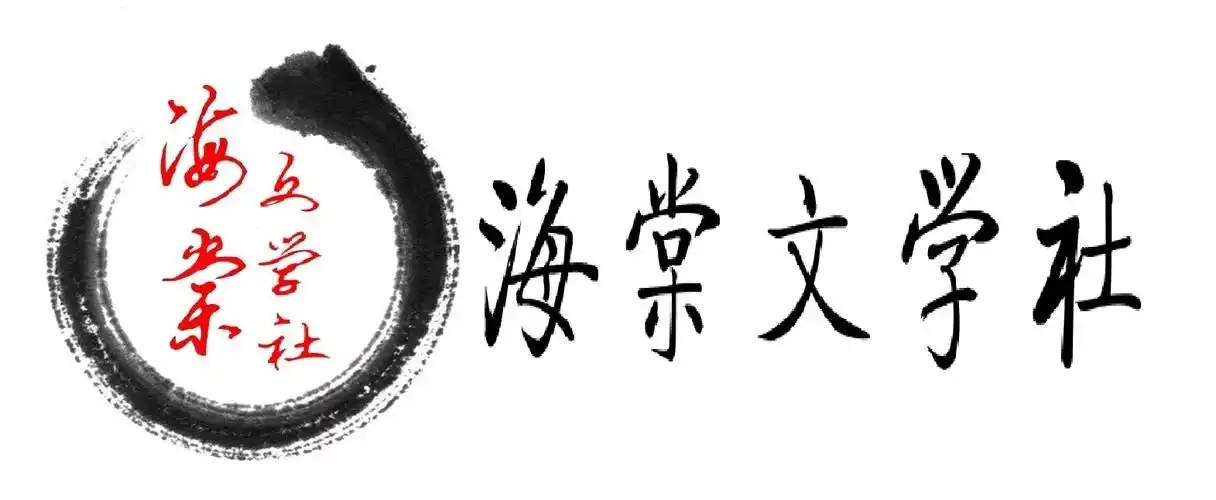 海棠文学城软件大全
