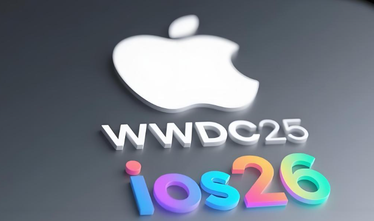 苹果iOS26RC版推送 正式版9月16日全球上线