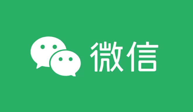微信上线公众号“智能回复”功能：AI大模型加持！