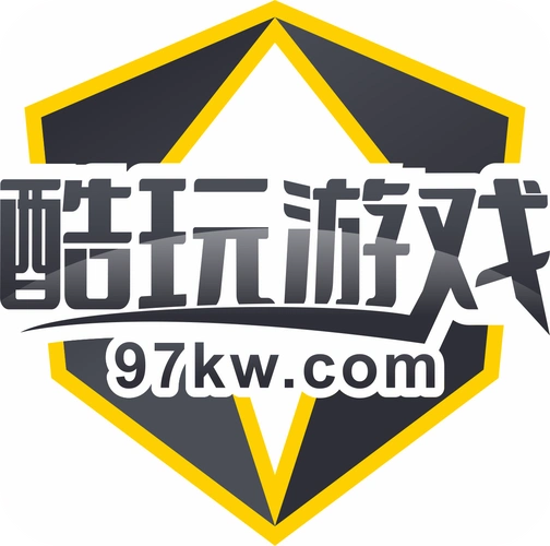 酷玩游戲盒子所有版本