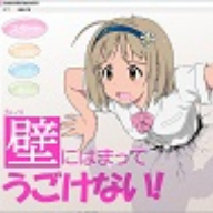 卡墙女孩怀孕2正式版