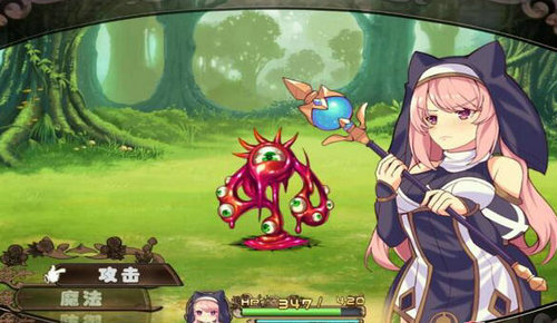 米蕾尤与梦幻之森的不老神药游戏