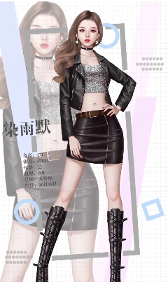 复仇女神联盟手游图2