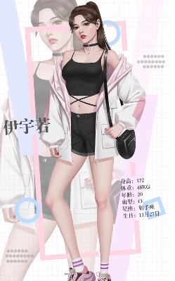 复仇女神联盟手游图3