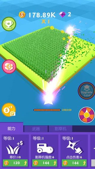 割草大賽九游截圖0