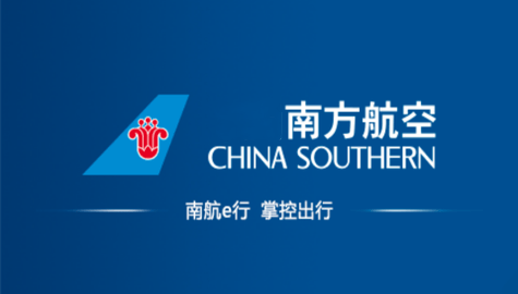 南方航空