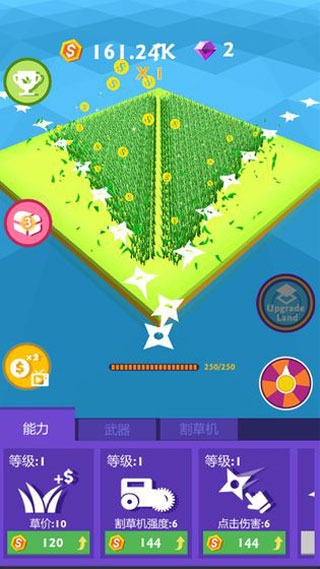 割草大賽九游截圖2