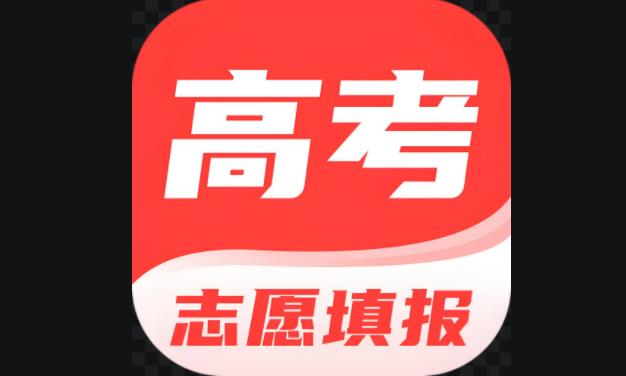 阳光高考网app版本大全