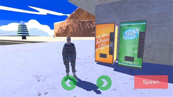 漫游都市完整版下载