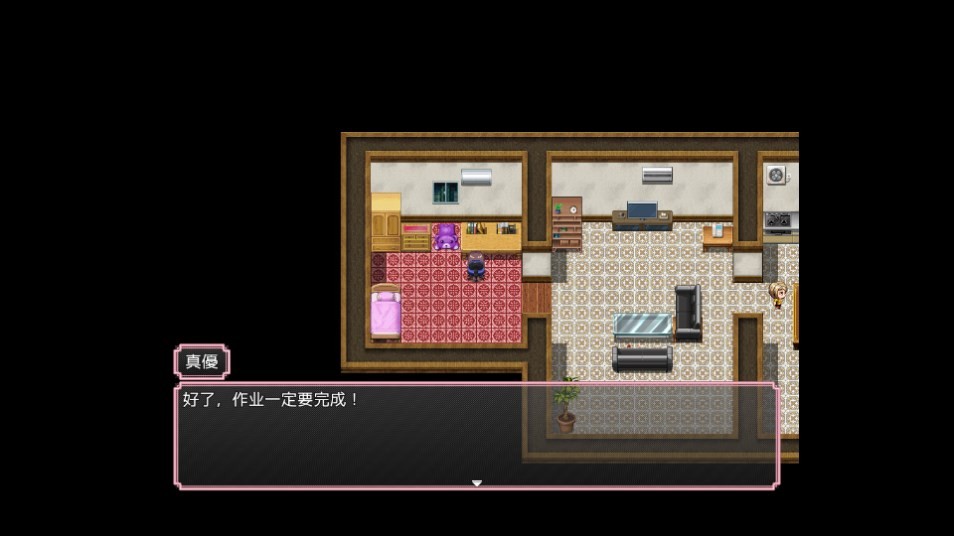 霍比特村的暑假安卓版