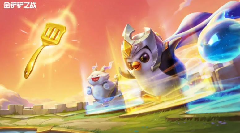 金铲铲之战S15赛季强力阵容推荐