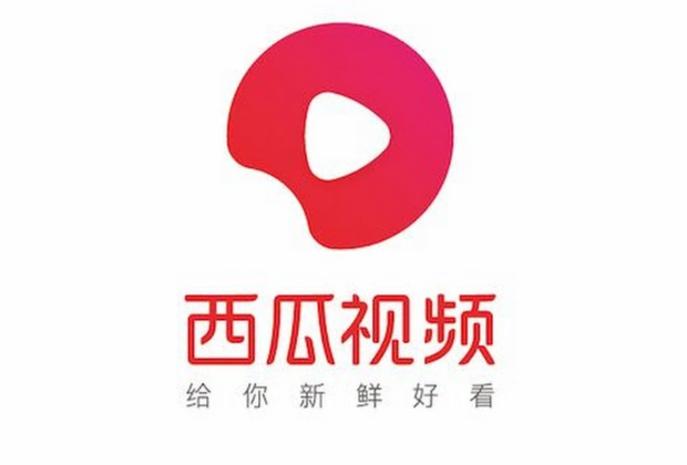 西瓜视频