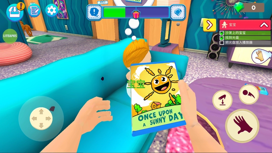 妈妈生活模拟器游戏2025最新版下载-妈妈生活模拟器游戏手机版-妈妈生活模拟器游戏安卓版-妈妈生活模拟器游戏合集