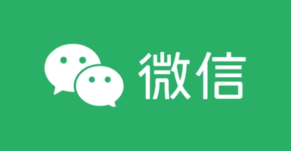 微信聊天能发实况图了！客服回应：暂时仅支持iOS客户端