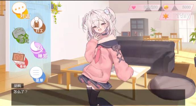 小熊巴图勇士移植雌小鬼