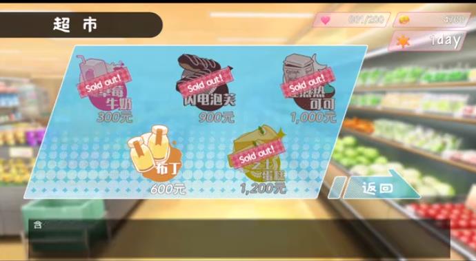 小熊巴图勇士移植雌小鬼