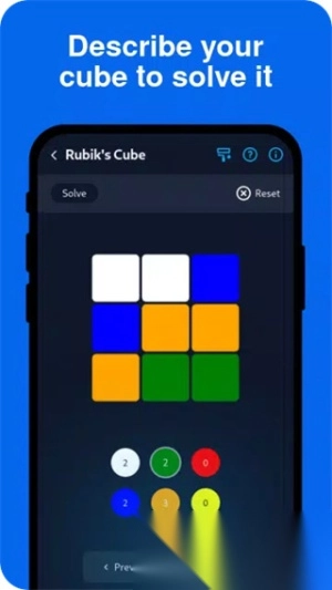 CubeSolver安装下载
