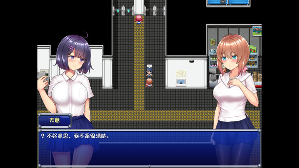 魔法少女天穹小熊移植