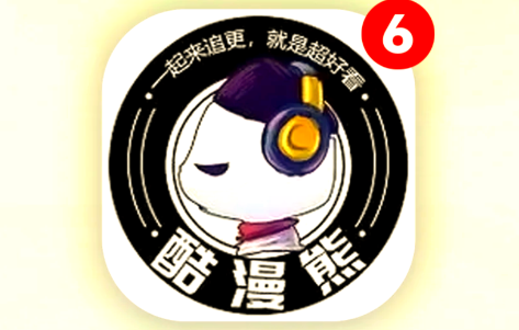 酷漫熊漫画