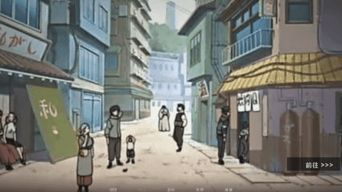 火影的仆人雏田版图3