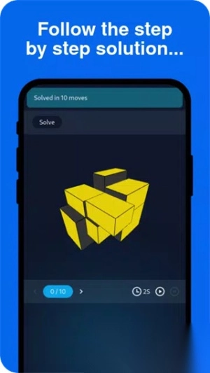 CubeSolver安装下载