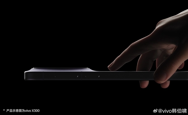 vivo X300 Pro视频能力挑战苹果 韩伯啸：安卓最强 没有之一