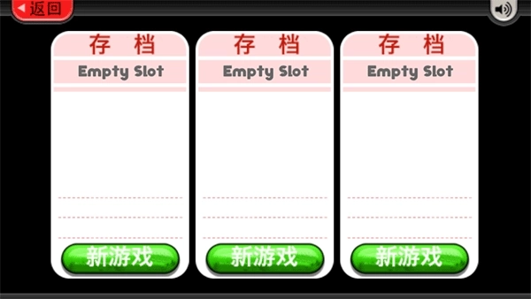 老爹冰淇淋店正版安卓下载