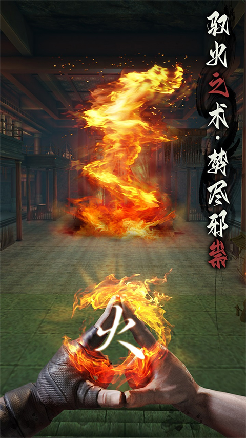 无尽噩梦6捕盗行纪老版本