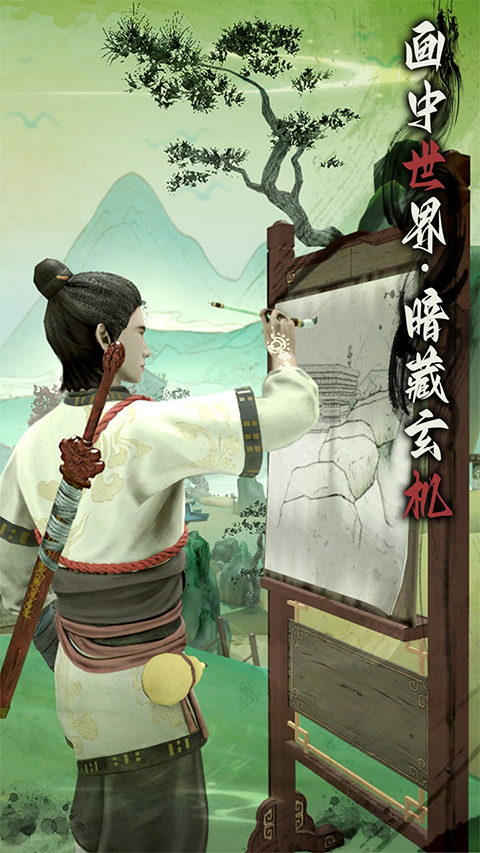 无尽噩梦6捕盗行纪老版本