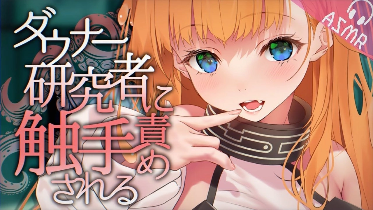 触手漫画官方版-触手漫画最新版-触手漫画免费版下载