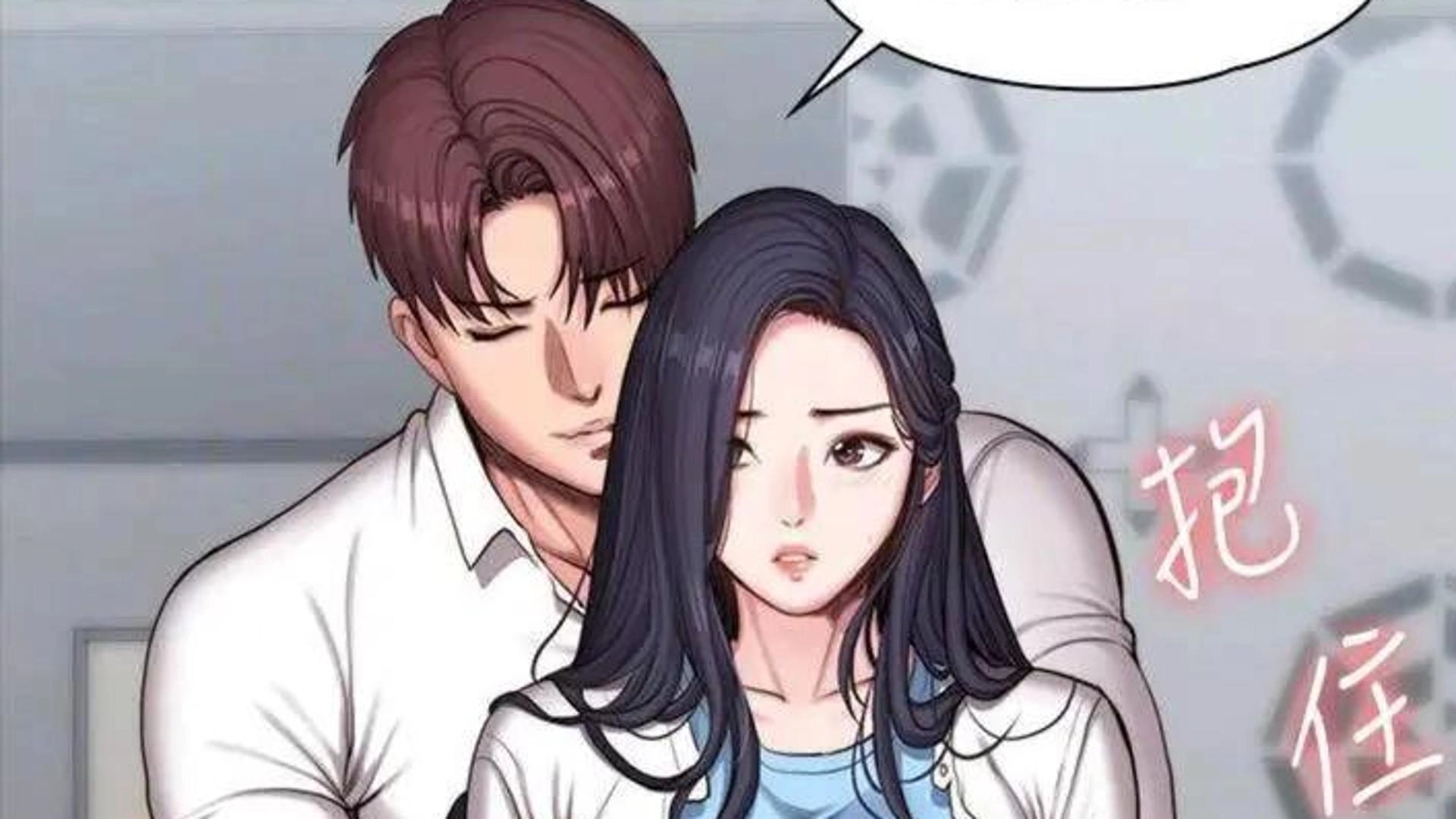 哈哈漫画最新版-哈哈漫画免费版-哈哈漫画无删减版下载