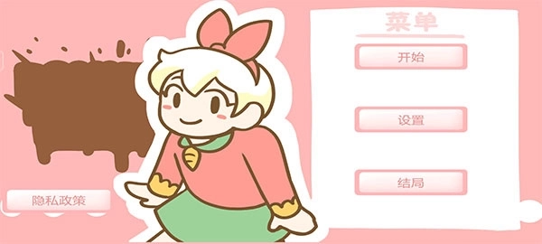 邦尼的面包店游戏无广告版-邦尼的面包店游戏中文版-邦尼的面包店游戏手机版下载-邦尼的面包店游戏游戏合集