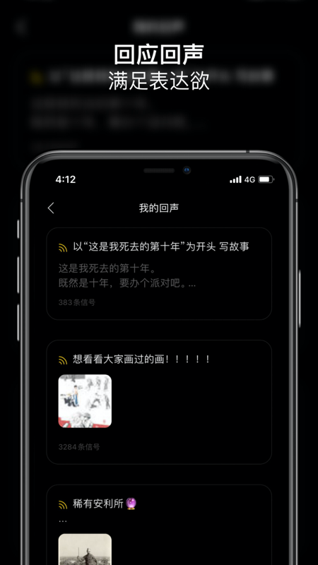 space社工庫機(jī)器人圖3