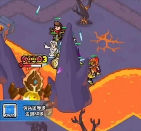 百炼英雄正式版下载