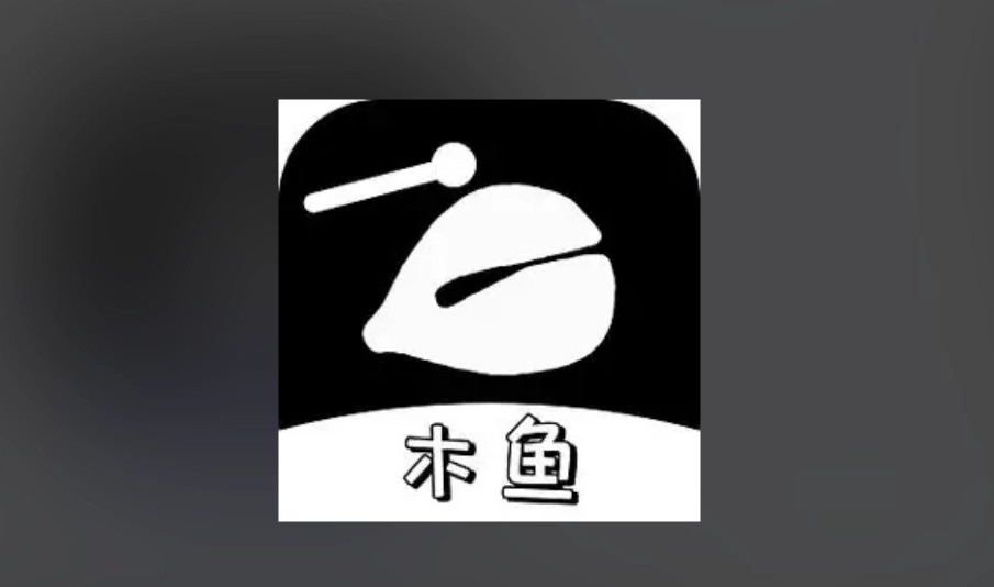 木鱼影视最新版-木鱼影视安卓版-木鱼影视无广告版下载